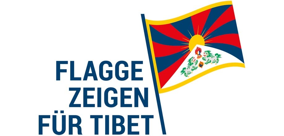 Die Tibetische Flagge mit dem Text „Flagge zeigen für Tibet“.