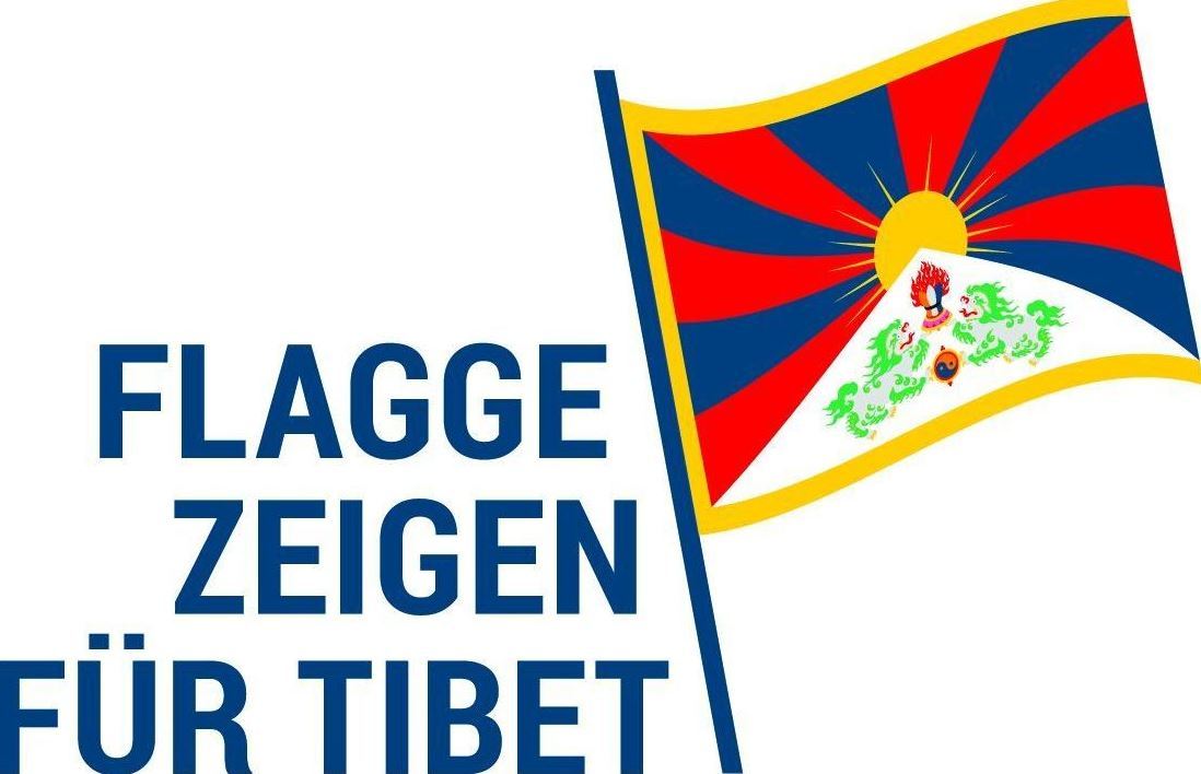 Tibet-Flagge